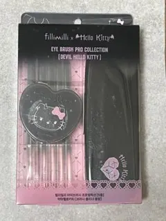 Fillimilli キティ アイブラシセット 小悪魔　オリーブヤングのサムネイル
