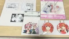 五等分の花嫁　一番くじ　H賞 .I賞.J賞