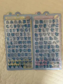 【正規品】クーリア ボンボンドロップシール ひらがな えいもじ 2枚セット 文字