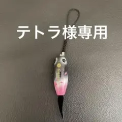 2026年最新】伊奈冨神社の人気アイテム - メルカリ