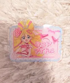 キミとアイドルプリキュア　カフェ　スイパラ　アクリルネームバッジ　キュアアイドル