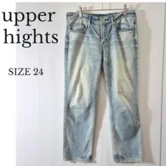 Item thumbnail for item 4edaf0b6-aa8e-4c67-b9a4-86a0b50b17cc