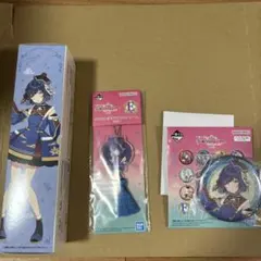 一番くじ　学園アイドルマスター Part3　秦谷美鈴　フルセット