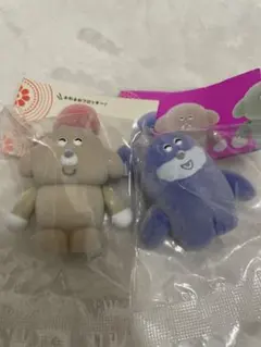 Item thumbnail for item e63e3a4a-5676-4742-be9d-aa504e3e1f37