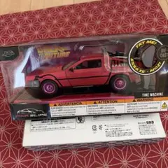 バックトゥーザフューチャー デロリアン pink slips ☆新品未開封
