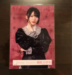 櫻坂46 欅坂46 井上梨名 直筆サイン Tシャツ 本日4月9日(火)発売の「UTB+Vol.47」に井上梨名が登場💪🏻 是非
