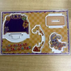 アメイジングデジタルサーカス きゃらべいく ポムニ 2点セット - メルカリ