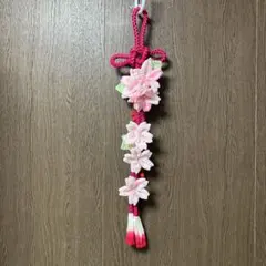 ふっち様 リクエスト 3点 まとめ商品