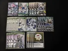特価】ヴァンガード リアノーン・トロイメント デッキ 【エネルギー付