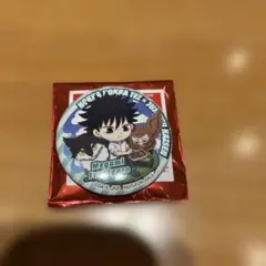 Item thumbnail for item 0482262f-65b0-487c-bffa-73e5ebe49cfd