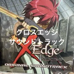 【希少】遊戯王デュエルモンスターズ　オリジナル・サウンドトラック～決闘〜 Amazon.co.jp: 遊戯王デュエルモンスターズ 決闘II: ミュージック