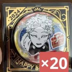 ホークス バースデイ缶バッジ 2024ヒロアカ