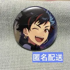 あんさんぶるスターズ！ カプセル缶バッジコレクションVol.2 南雲鉄虎