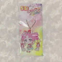 名探偵プリキュア キュアミスティック アクリルキーチェーンボール