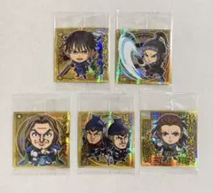 Item thumbnail for item d9435ba5-4097-4141-852b-ee34f80e8a77