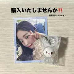 2025年最新】twice ダヒョン 映画の人気アイテム - メルカリ