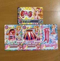 アイカツカード ピンクパレードベスト&スカート ガーリーいちごブーツ&リボン