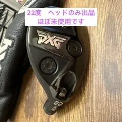 2026年最新】pxg 0317x gen4の人気アイテム - メルカリ