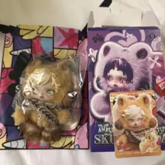 SKULLPANDA My Little Pony ぬいぐるみ スカルパンダ