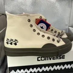 コンバース　ピーナッツ　25cm