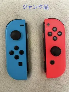 Roku様 リクエスト 2点 まとめ商品