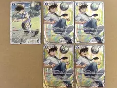 コナンカード　追憶の盟友　工藤新一　SRP SR