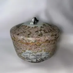 2026年最新】柴山勝の人気アイテム - メルカリ