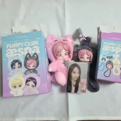aespa Fluffy Club シリーズ ストラップ シークレット ジゼル - メルカリ