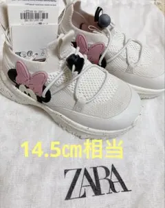 Item thumbnail for item f90e3011-74ab-4856-8c11-4c6eafee4f3c