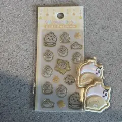 ちいかわベビー ミニミニぷっくりシール　うさぎ