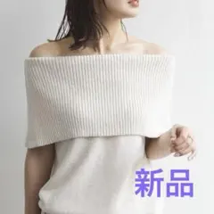 2026年最新】ペーパーヤーンオフショル プルオーバーの人気アイテム
