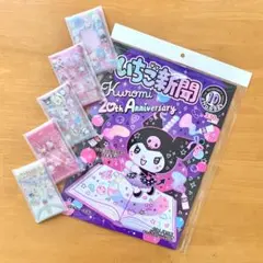 2025年最新】いちご新聞 付録 まとめ売りの人気アイテム - メルカリ