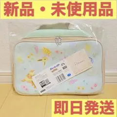 《ポケットモンスター/ポケモン》プラチナムザッカハンドバッグ