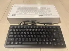 定価14260円】MCO FKB-R252 トラックボールキーボード 本体 - メルカリ