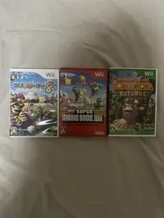 マリオカート8・Newスーパーマリオブラザーズ・ドンキーコングリターンズ セット