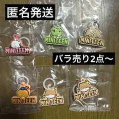 バラ売り可　miniteen ぷっくりめじるし　seventeen