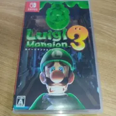 ルイージマンション3