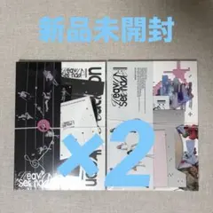 NMIXX 通常盤 新品未開封 アルバム 2種セット ×2 計4冊