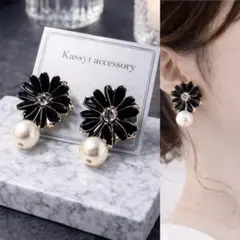 Item thumbnail for item e570d862-a625-456f-b8bd-7a65d692b2bb