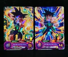 スーパードラゴンボールヒーローズ  バーダックＶジャンプ２枚セット