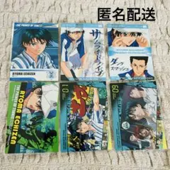 【現品限り】テニプリ トレカ 越前リョーマ セット【終売品】