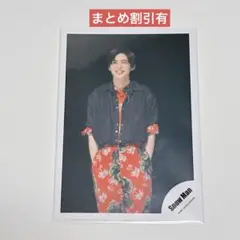SnowMan HELLOHELLO 目黒蓮　公式オフショ まとめ割引有