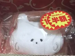 葛葉 DWW ケンゾク捕獲バックチャーム - メルカリ