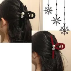 ヘアクリップ　パール　韓国風　大きめ　バンスクリップ　13cm　ベルベット