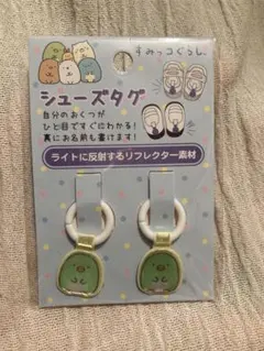 Item thumbnail for item 2285ad0e-1b03-4877-b1d0-36c6d5939849