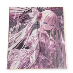 2025年最新】てぃんくる サインの人気アイテム - メルカリ