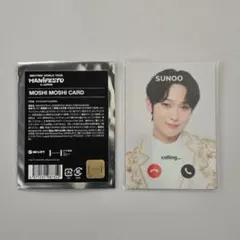 2025年最新】enhypen もしもしカードの人気アイテム - メルカリ