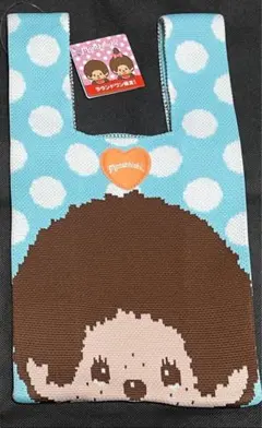 モンチッチ ニットトートバッグ ラウンドワン限定　⑩