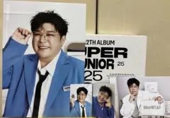 SUPER JUNIOR シーグリ　2018 SUPER JUNIOR 2018 SEASON'S GREETINGS ［CALENDAR+GOODS