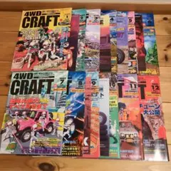 連休のみお値下げ中！HOT BIKE Japan 雑誌 22冊セット - メルカリ